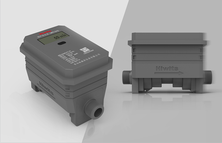 超聲波水表_副本.png 超聲波水表_副本.png